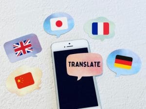 AI翻訳でウェブサイトを多言語化 2025年最新ツール比較と選び方