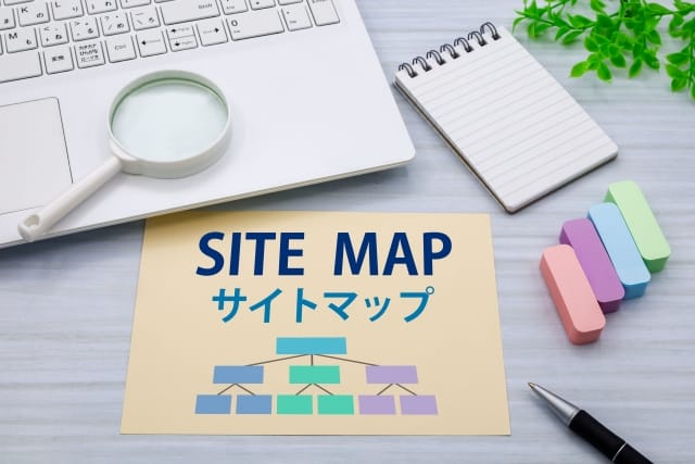 サイトマップのイメージ